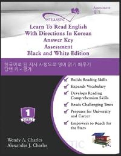 Learn To Read English With Directions In Korean Answer Key Assessment