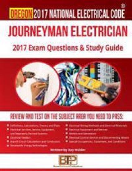 Oregon 2017 Journeyman Electrician Study Guide
