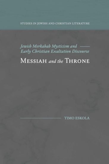 Messiah and the Throne