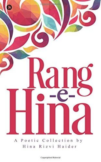 Rang E Hina