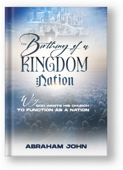 What Happened to God