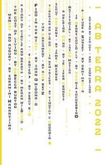 Ab Terra 2022
