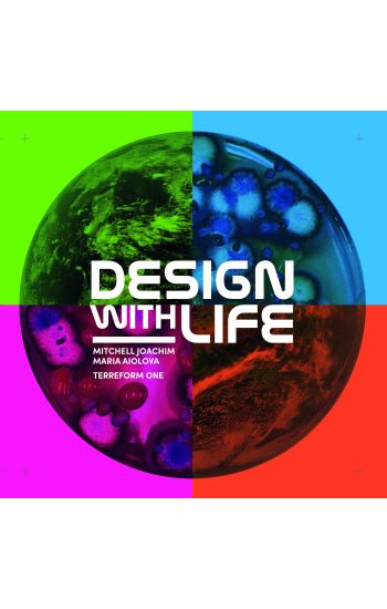 Design with Life