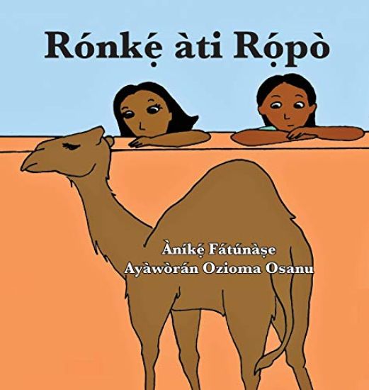 Rónk?´ àti R?´pò