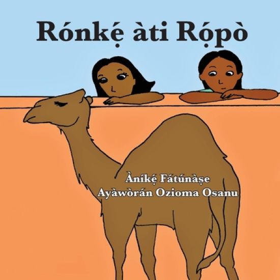 Rónk?´ àti R?´pò