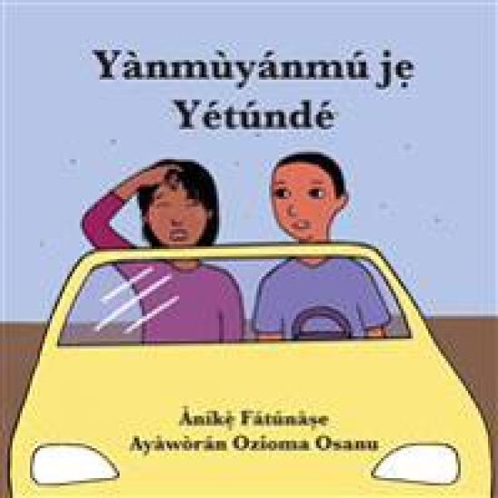Yànmùyánmú j? Yétúndé