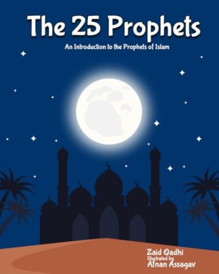 The 25 Prophets