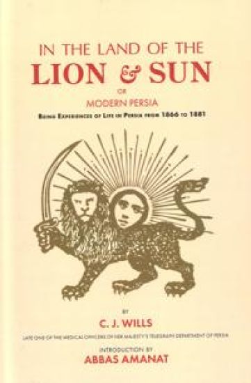 In the Land of the Lion and Sun