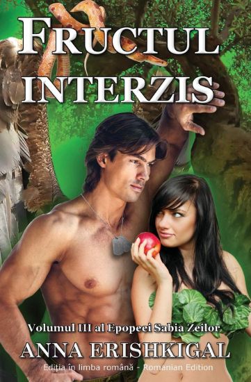 Fructul interzis (Edi?ia româna)