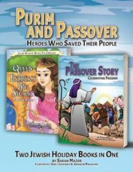 Purim and Passover