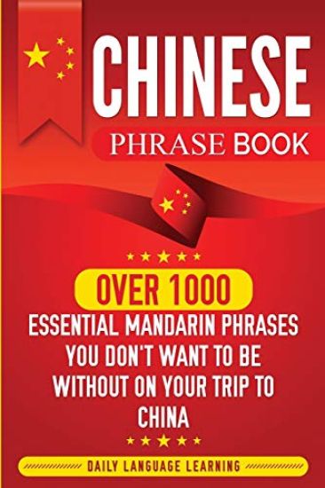 Chinese Phrase Book
