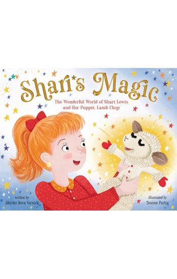 Shari's Magic: The Wonderful World of Shari Lewis and Her Puppet, Lamb Chop