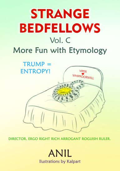Strange Bedfellows Vol. C