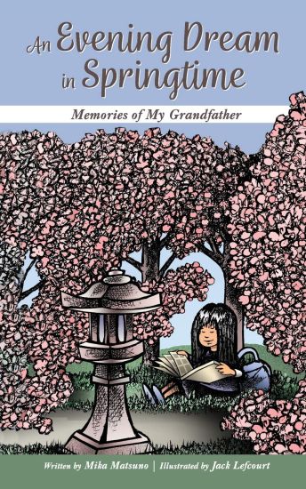An Evening Dream in Springtime