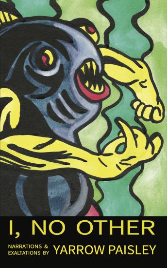 I, No Other