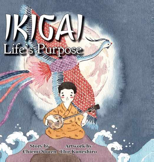 Ikigai