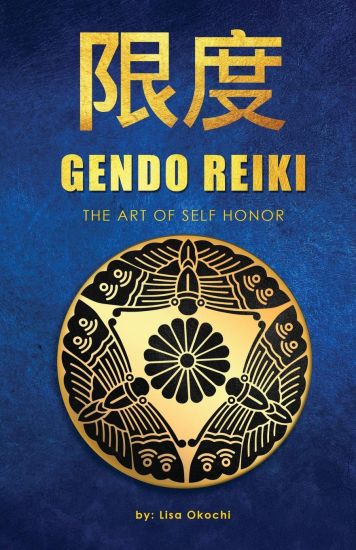 Gendo Reiki