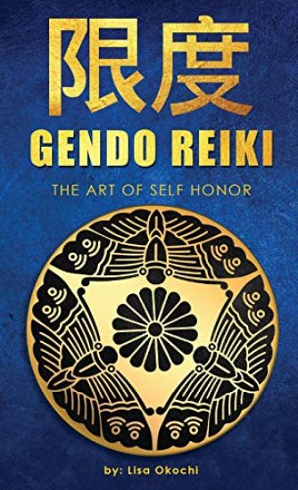Gendo Reiki