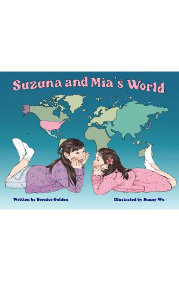 Suzuna and Mia's World