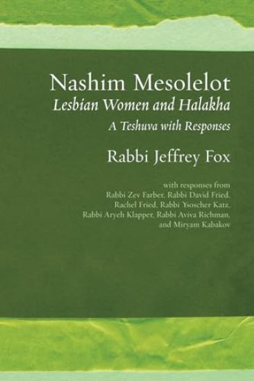 Nashim Mesolelot