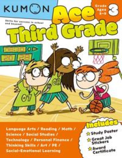 Kumon Ace Third Grade