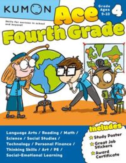 Kumon Ace Fourth Grade