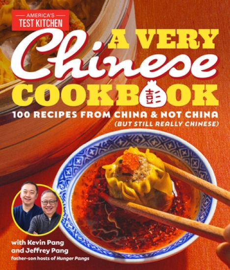 A Very Chinese Cookbook