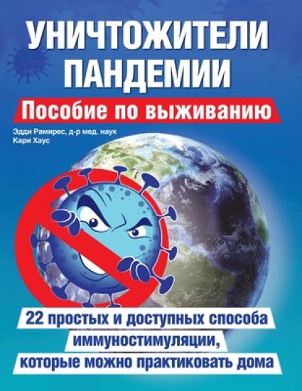 ???????????? ????????