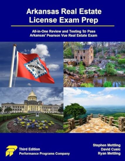 Arkansas Real Estate License Exam Prep