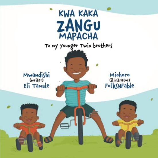 Kwa Kaka Zangu Mapacha