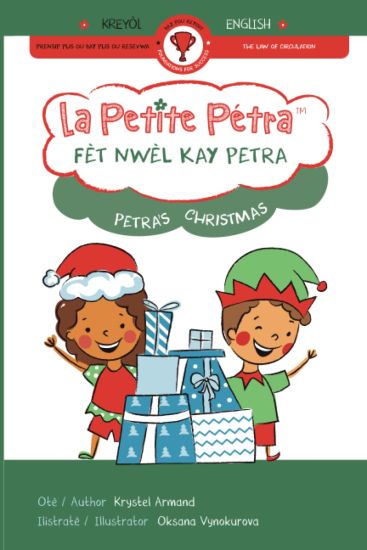 Fèt Nwèl kay Petra Petra's Christmas