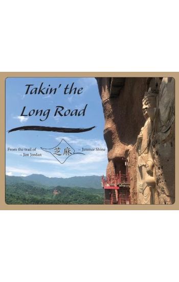 Takin' the Long Road