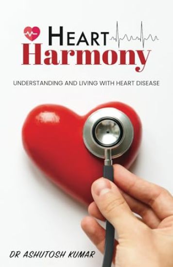 HEART Harmony