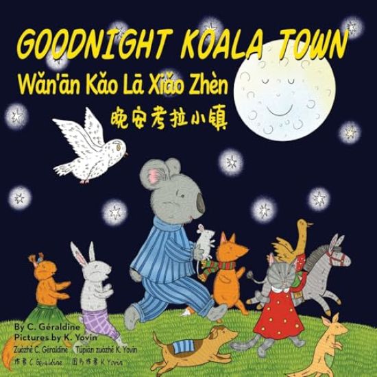 Kansikuva: Goodnight Koala Town