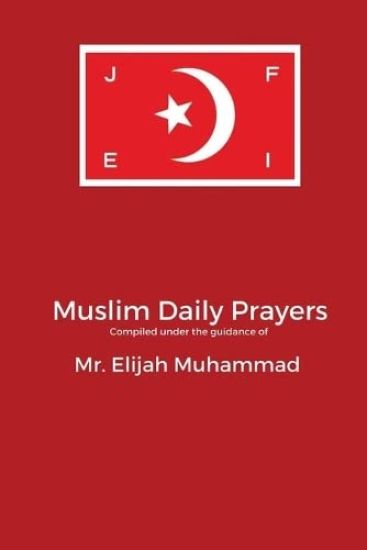 Muslim Daily Prayers