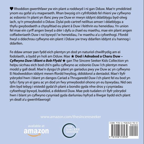 Dod i Adnabod a Charu Duw