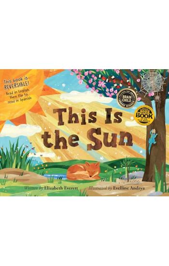 This Is the Sun / Este Es El Sol [Reversible]