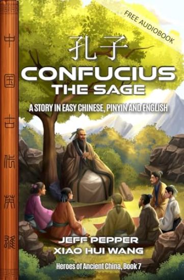 Confucius the Sage