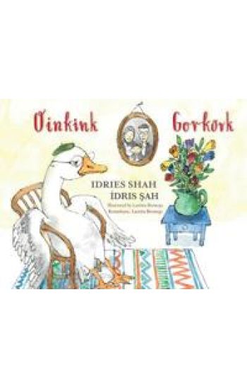 Oinkink / Gorkork