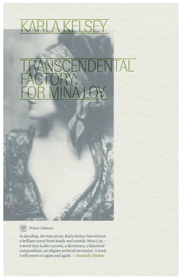 Transcendental Factory