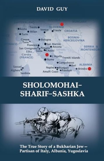 Sholomokhai-Sharif-Sashka