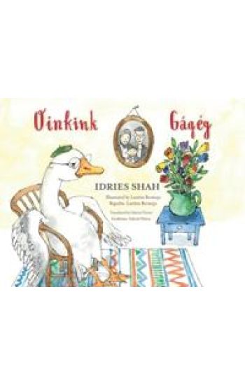 Oinkink / Gágég