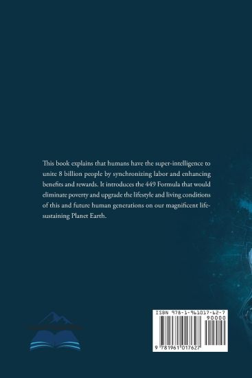 Formula 449 Superintelligence Synchronize