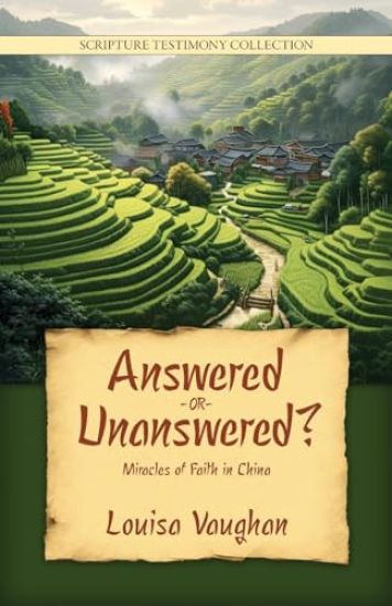 Answered or Unanswered