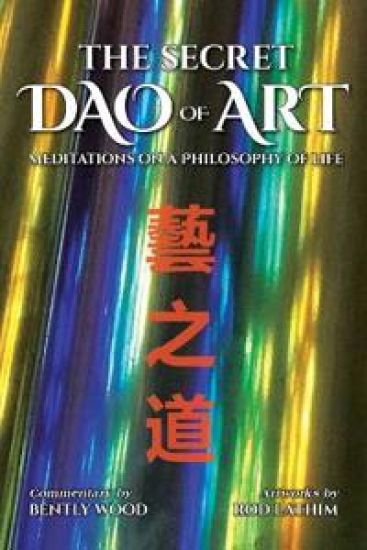 The Secret Dao of Art