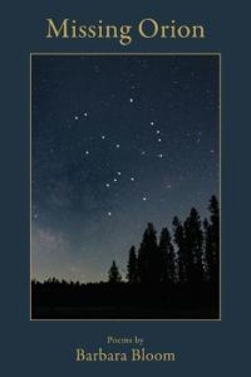Missing Orion