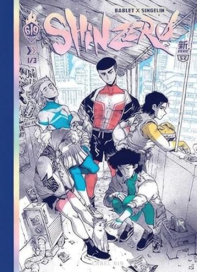 Shin Zero Book 1