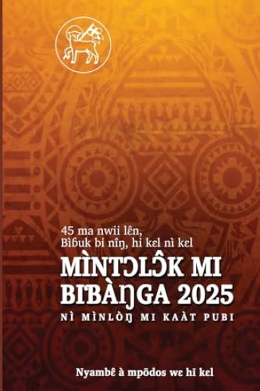 Mìntɔlɔ̂k mi Biɓàŋga 2025