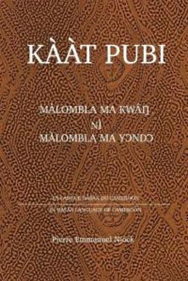 Kààt Pubi