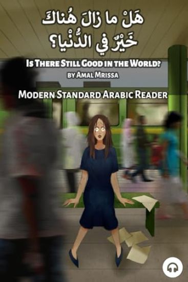 Is There Still Good in the World?